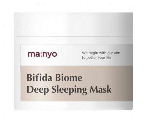 Manyo Factory Ночная маска с пробиотиками и PHA/LHA кислотами Bifida Biome Deep Sleeping Mask 100 мл.