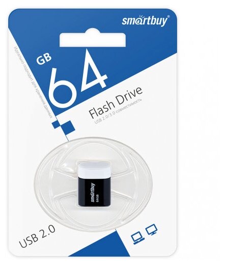 USB флешка Smartbuy 64Gb Lara black USB 2.0