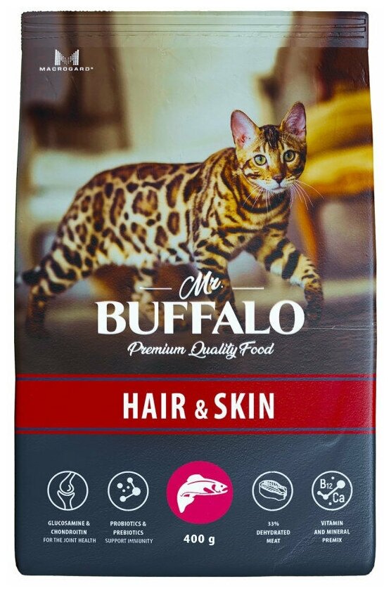 Сухой корм для кошек Mr.Buffalo ADULT HAIR & SKIN лосось 0,4кг - фотография № 17