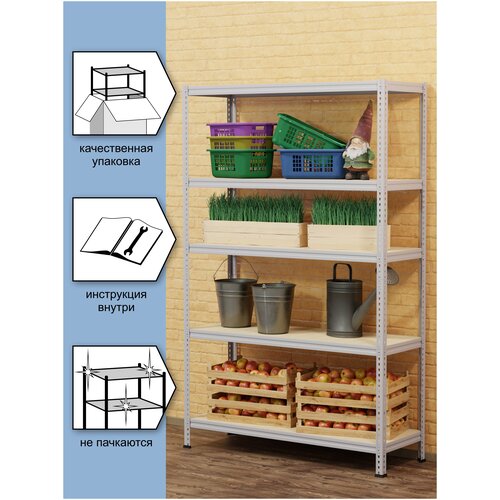 Стеллаж металлический 180х115х45см 5 полок, серый, для храненияв погребе, гараже, доме/ мебель лофт/этажерка