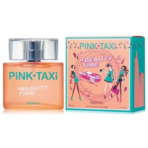 парфюмерная вода brocard pink taxi edt 50ml Женская туалетная вода Brocard Pink Taxi Beauty Time, 50 мл