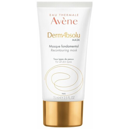 AVENE DERMABSOLU MASK Восстанавливающая маска, 75 мл