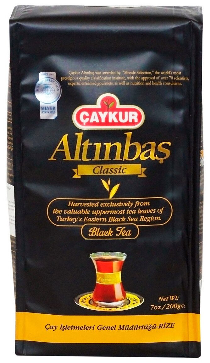 Турецкий чёрный чай Altinbas CAYKUR, 200 гр - фотография № 1