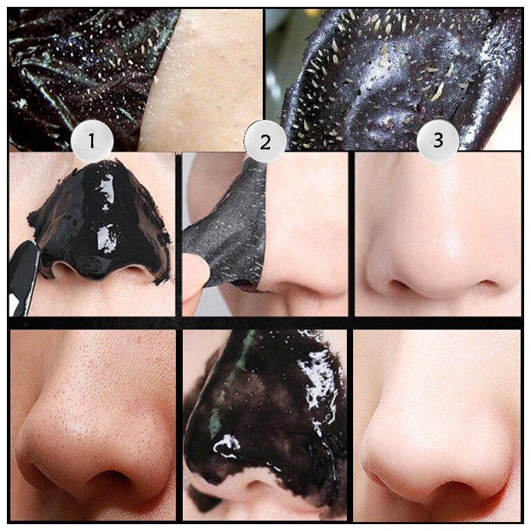 Маска от черных точек Pilaten Black Head Pore Strip - "Экстравагантная китайская