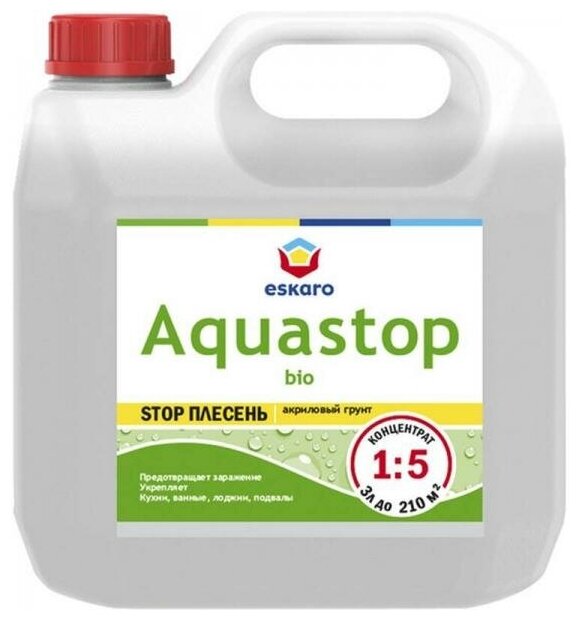 Грунт Eskaro Aquastop Bio 10л EAG012 - фотография № 2