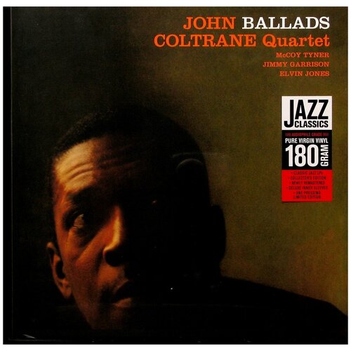 John Coltrane-Ballads*sealed! < WaxTime LP EC (Виниловая пластинка 1шт)