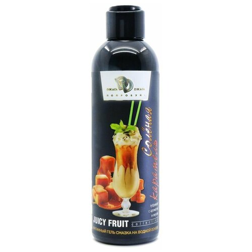 Интимный гель-смазка JUICY FRUIT с ароматом солёной карамели - 200 мл. , цвет не указан