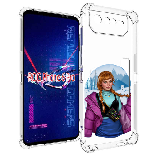 Чехол MyPads девушка-в-фиолетовой-куртке женский для Asus ROG Phone 6 Pro задняя-панель-накладка-бампер
