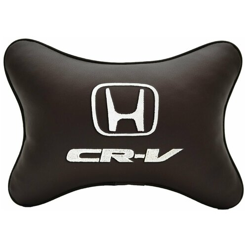 Автомобильная подушка на подголовник экокожа Coffee с логотипом автомобиля HONDA CR-V