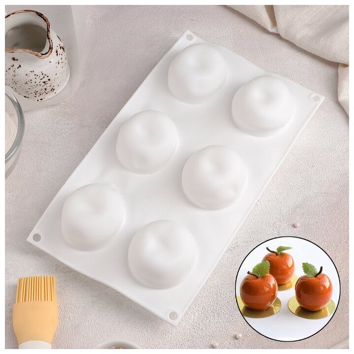 фото Форма универсальная Доляна Яблоко 2854655