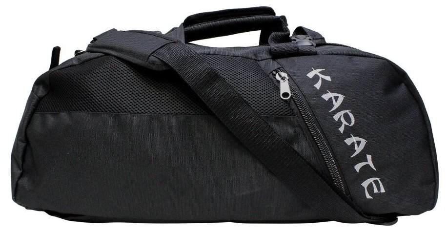 Сумка-рюкзак StarFight Karate M 53х25х25 см. - фотография № 3