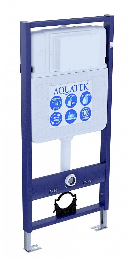 Монтажная рама Aquatek Standart 50 для подвесного унитаза + звукоизоляционная прокладка, INS-0000012