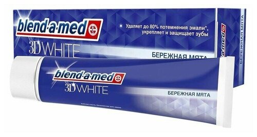 Зубная паста Blend-a-Med 3D White Бережная Мята 100 мл (3 шт)