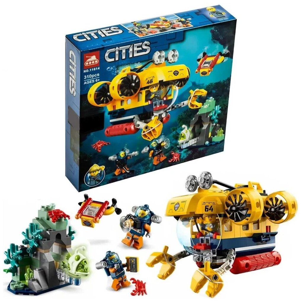 Конструктор Сити Океан Исследовательская подводная лодка Cities 310 деталей