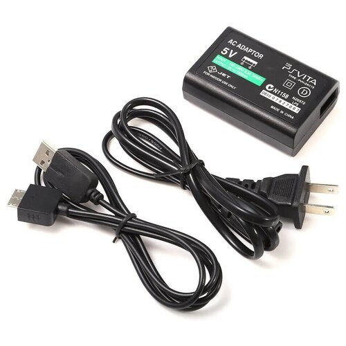 кабель питания для геймпада nintendo wii u зарядное устройство зарядный кабель 120см Adaptor AC/Зарядное устройство для PSVita 2000, черный