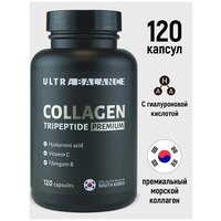 UltraBalance Collagen Tripeptide Premium капс.