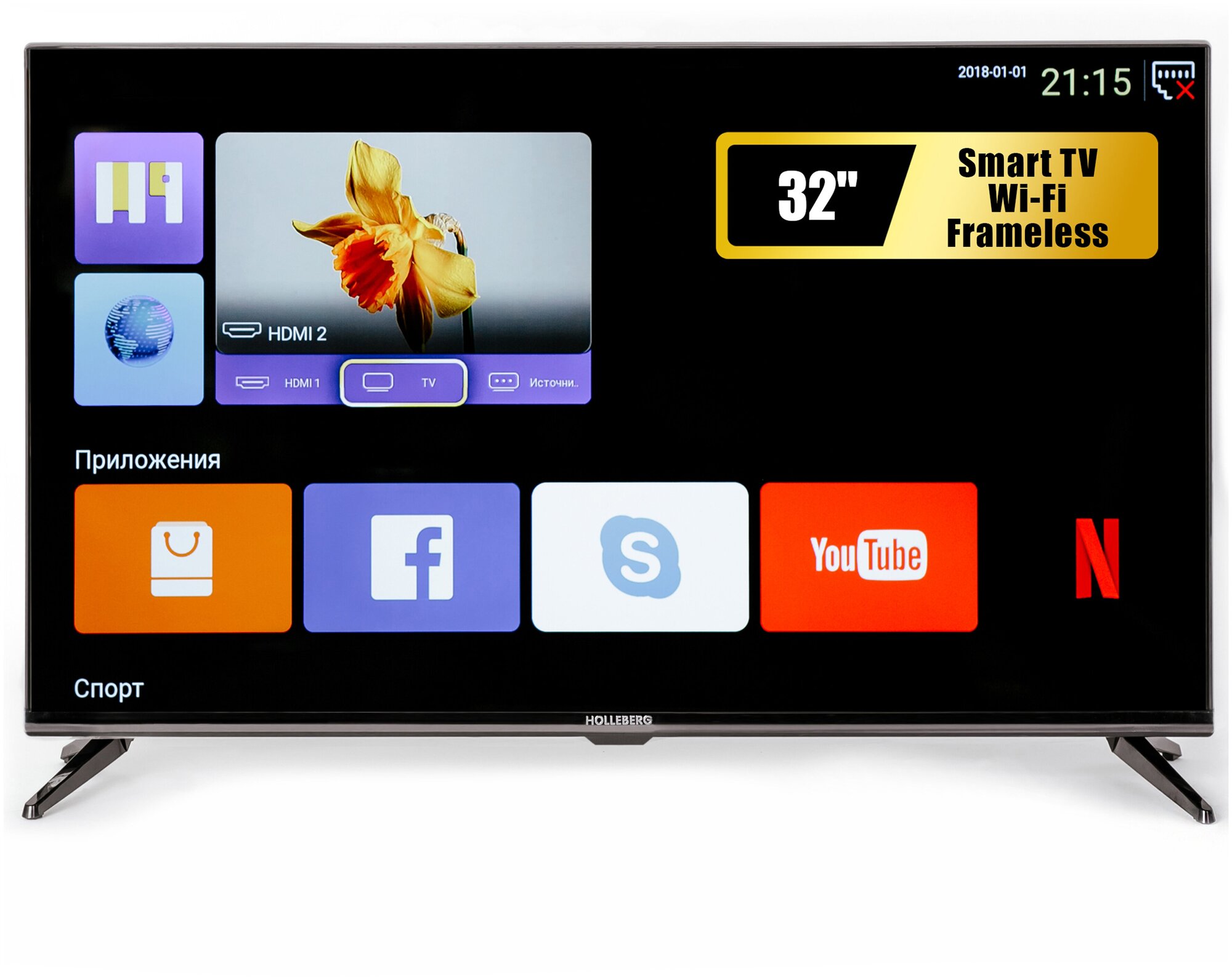 Телевизор HOLLEBERG HGTV-LED32HDS101T2 SmartTV, диагональ 32", 1366х768 пикселей