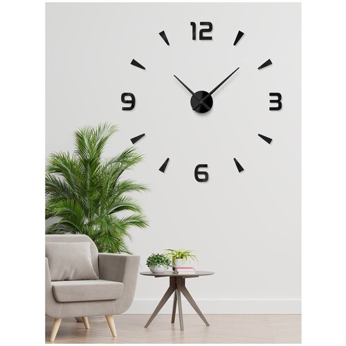 Часы настенные 3D Divide Premium B большие бесшумные, 100 см