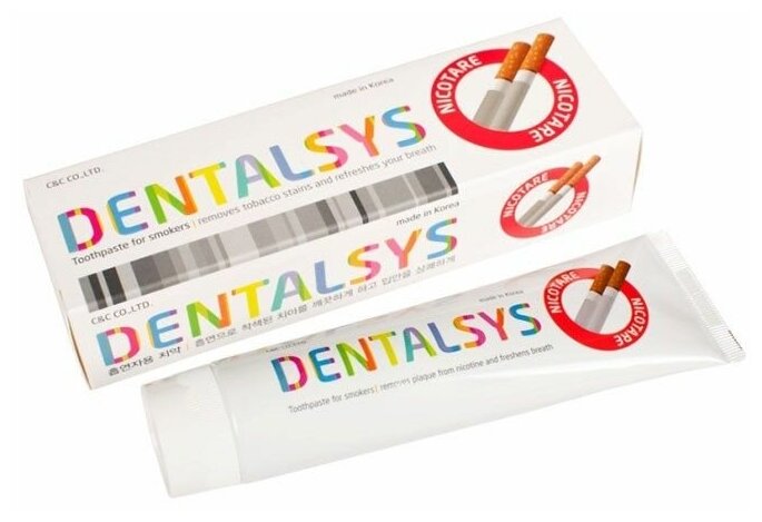 Kerasys Dentalsys Nicotare Зубная паста для курильщиков 130 г (Kerasys, ) - фото №6