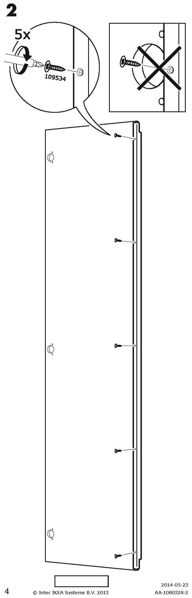 Ручки мебельные Ikea Blankett Икея Бланкетт 395мм, 2шт, арт.503.988.42 - фотография № 7