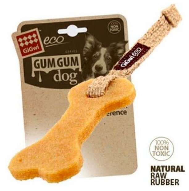 75381 Игрушка для собак Маленькая кость из экорезины 10см, серия GUM GUM DOG ECO - фотография № 7