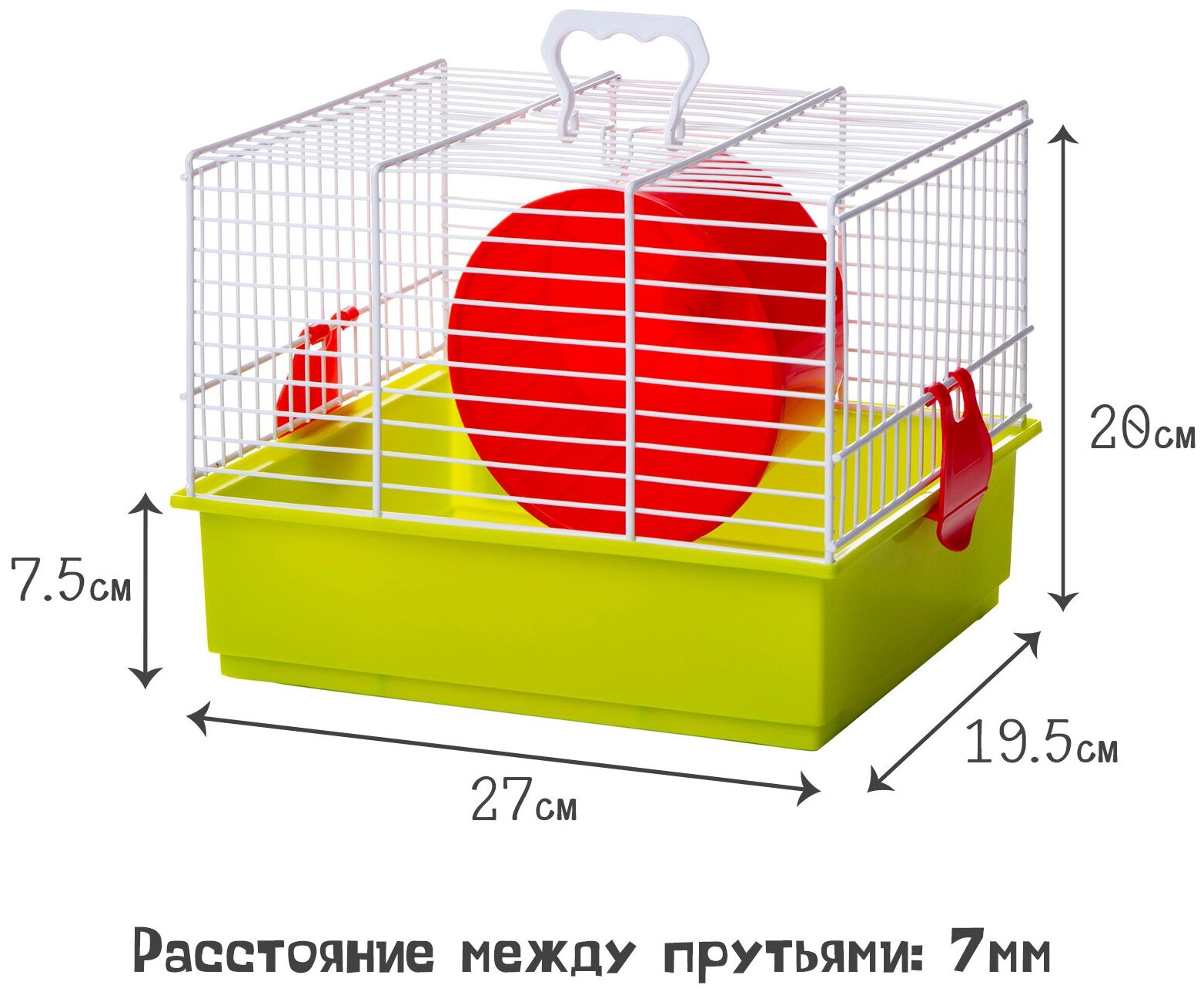 Клетка для грызунов VOLTREGA (910), зелёный поддон, красное колесо, 27х19.5х20см (Испания)