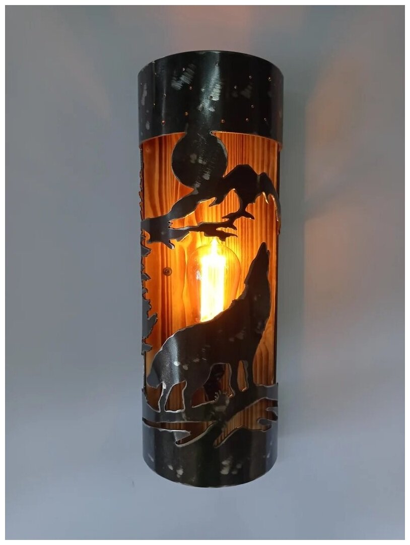 Настенный светильник в стиле лофт Волк