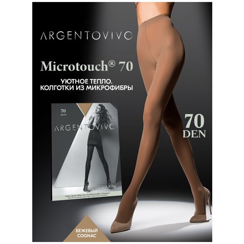 Колготки Argentovivo Microtouch, 70 den, размер 2, бежевый колготки argentovivo invisible cognac 20