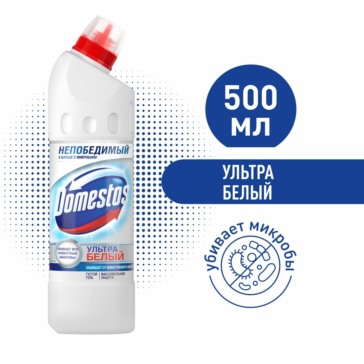 Средство для сантехники Domestos "Ультра белый", гель, 500мл (8712561015882)