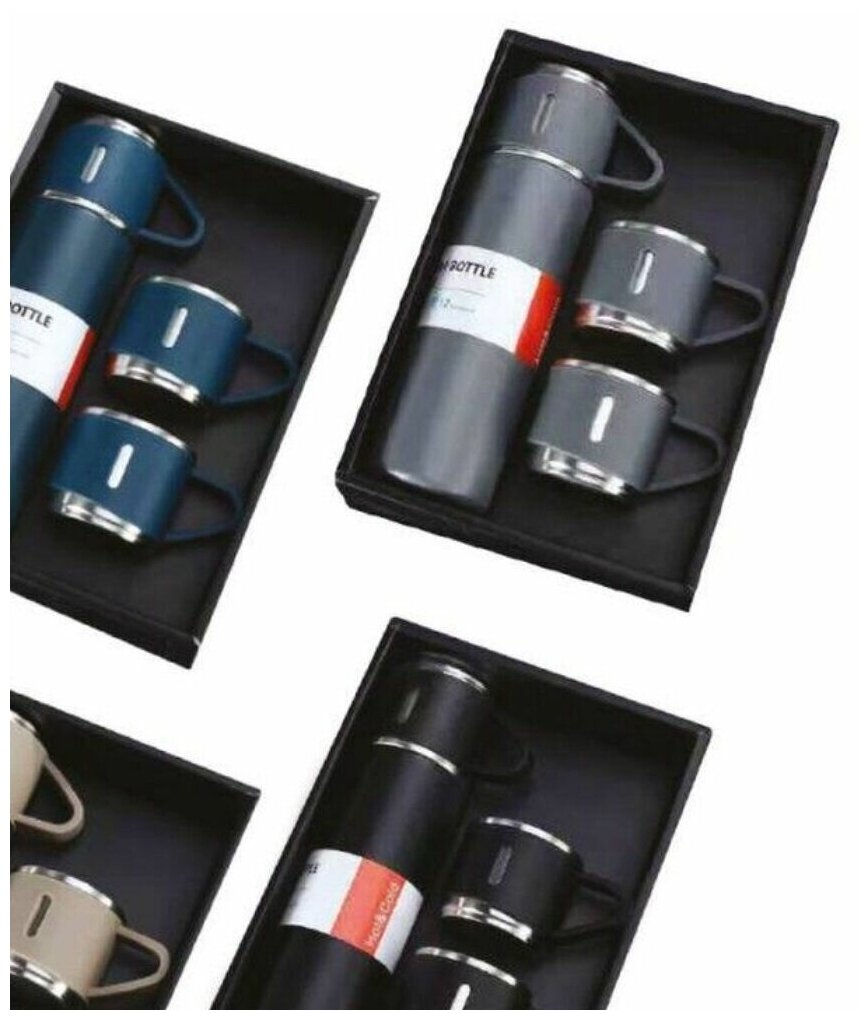 Подарочный набор термос 0,5л с 3 кружками в наборе, бежевый - фотография № 4