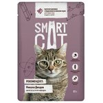 Корм Smart Cat (в соусе) для кошек и котят, с кролик с морковью, 85 г x 25 шт - изображение