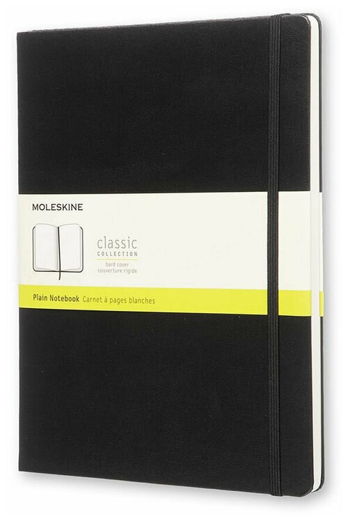 Блокнот Moleskine CLASSIC QP092 XLarge 190х250мм 192стр. нелинованный твердая обложка черный