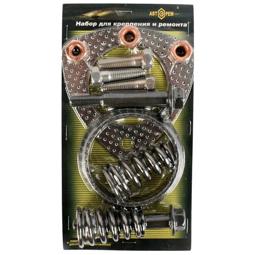 Набор крепления трубы приемн. и нейтр. ВАЗ-2110