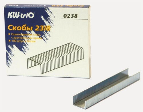 Изображение товара Набор из 20 штук Скобы для степлера 23/8 Kw-Trio 0238 оцинкованные коробка картонная (упаковка: 1000 штук)