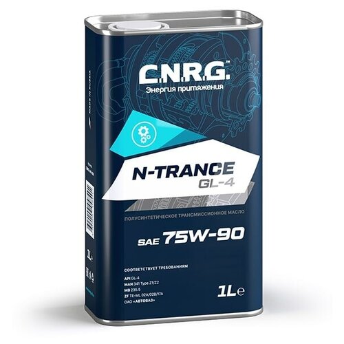 CNRG N-Trance GL-4 75W-90/1 л/Трансмиссионное масло