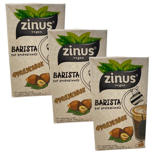   , Zinus Barista, 1 * 3 