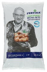 Удобрение Фертика Картофельное-5 1 кг