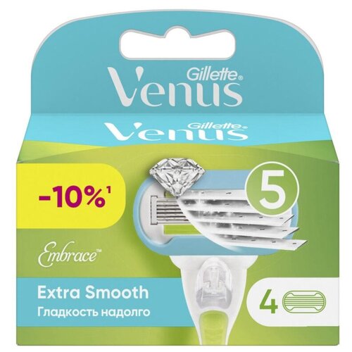 Сменные кассеты для бритья Gillette Venus Embrace, 4 шт.