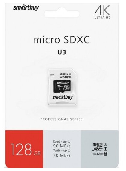 Карта памяти Smartbuy micro SDXC 128Gb Pro UHS-I U3 + ADP (90/70 Mb/s)