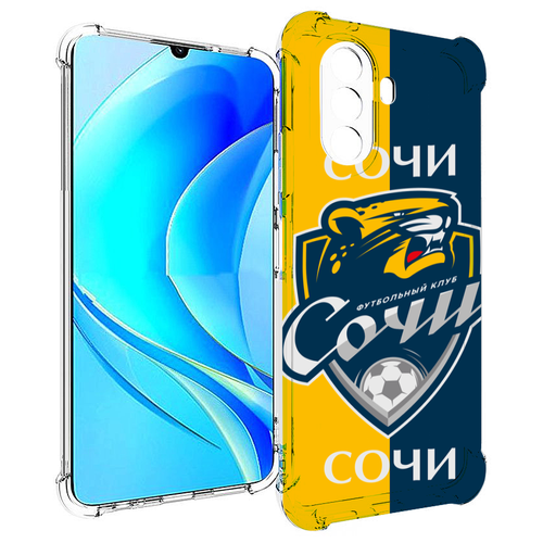 Чехол MyPads фк сочи для Huawei Nova Y70 / Nova Y70 Plus (MGA-LX9N) / Huawei Enjoy 50 задняя-панель-накладка-бампер чехол mypads фк реал мадрид мужской для huawei nova y70 nova y70 plus mga lx9n huawei enjoy 50 задняя панель накладка бампер