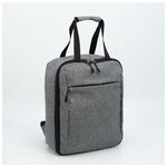 Сумка-рюкзак на молнии, наружный карман, цвет серый - изображение