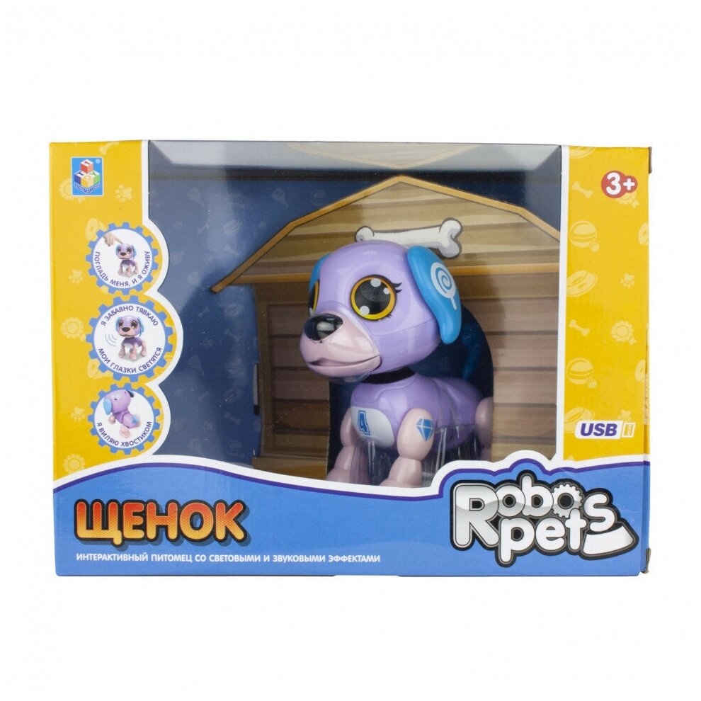 Игрушка интерактивная 1TOY Robo Pets "Робо-щенок"