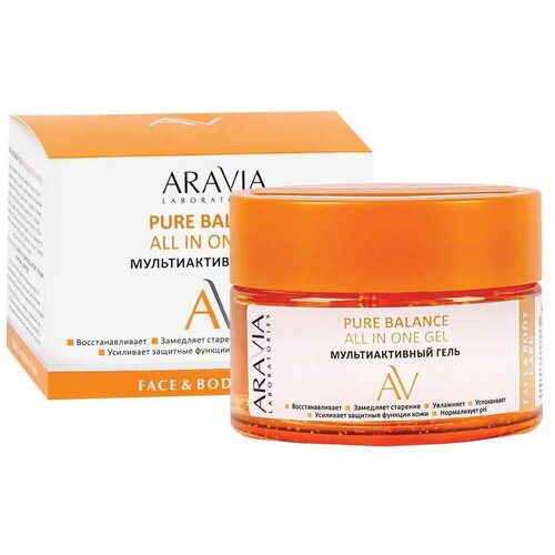 ARAVIA Мультиактивный гель Pure Balance All In One Gel , 250 мл