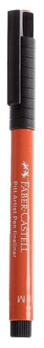 Капиллярные ручки Faber-Castell PITT® ARTIST PEN кровово-красный 4 шт. - фото №8