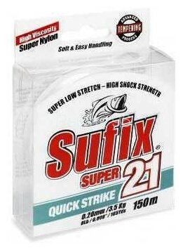 Леска Sufix Super 21 Clear 150м 0.16мм