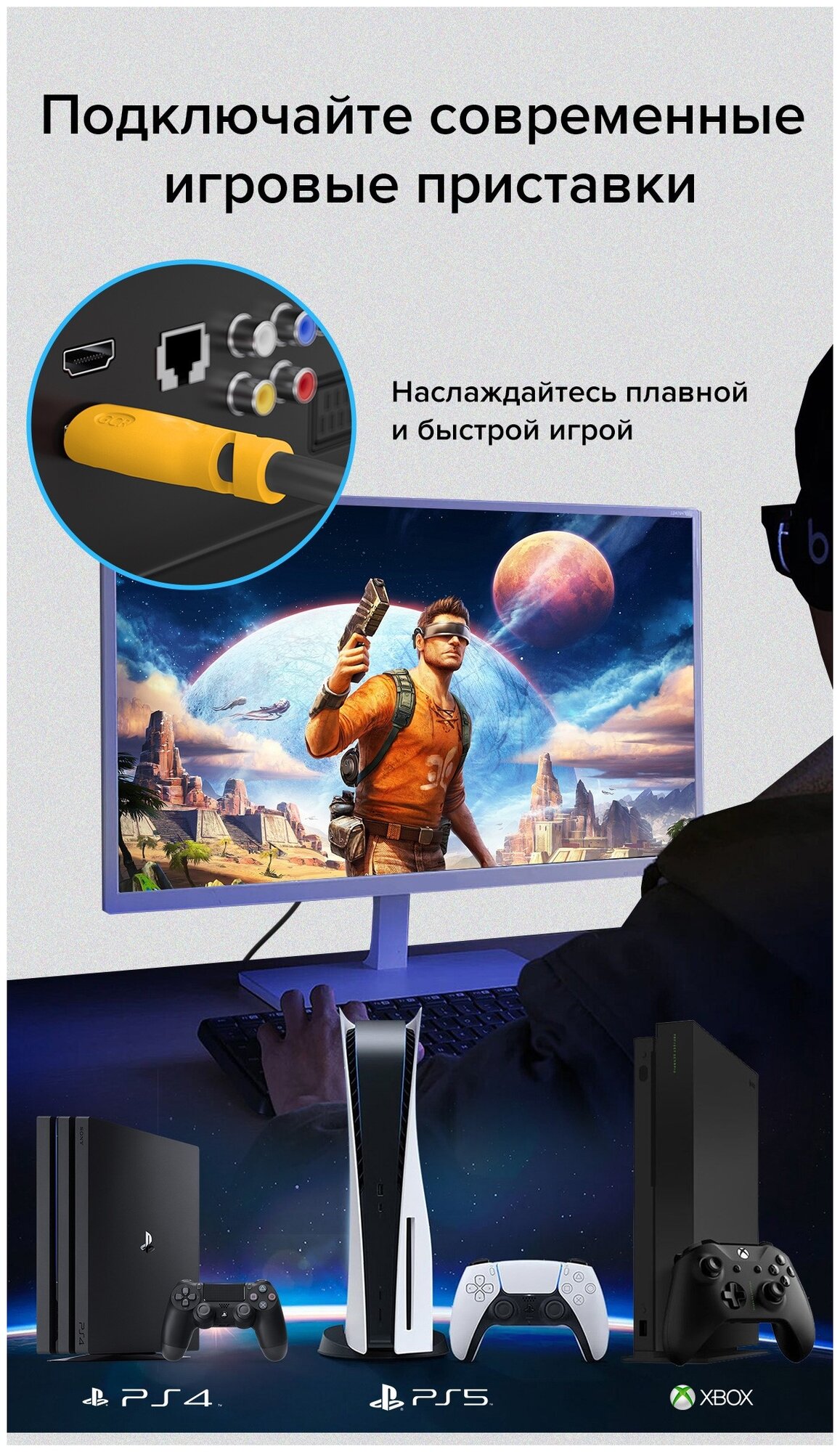 Greenconnect Кабель 1.0m, HDMI версия 2.0 HDR 4:2:2, Ultra HD, 4K 60 fps 60Hz/5K*30Hz, 3D, AUDIO, 18.0 Гбит/с, 28/28 AWG, OD7.3mm, тройной экран, черный, GCR-HM311-1.0m Greenconnect HDMI (m) - HDMI (m - фото №8