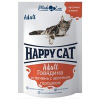 HAPPY CAT 100гр Корм для любых кошек Говядина Печень Горох в желе (пауч)