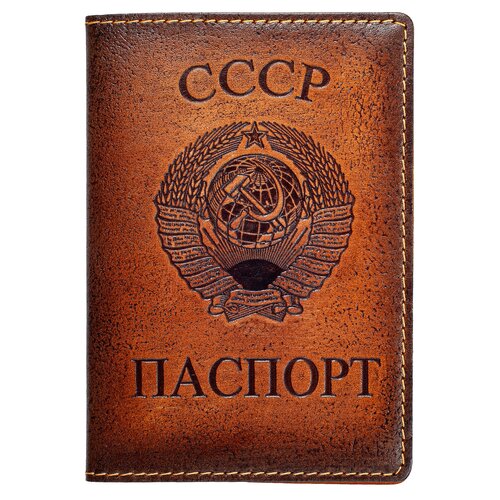 Обложка на паспорт 