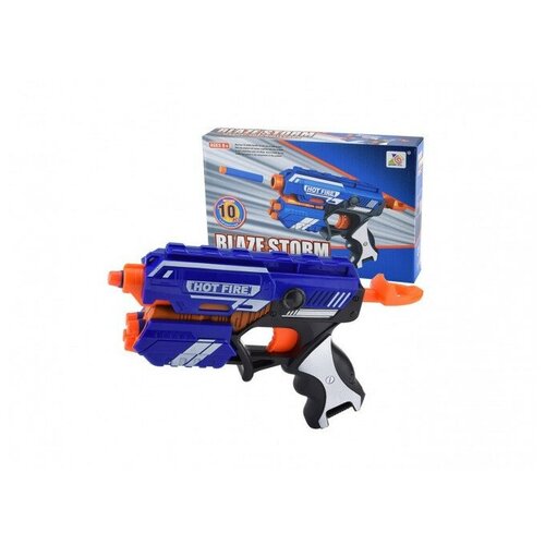 Бластер Zecong Toys Blaze Storm (7036), 24 см, синий