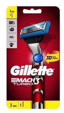 Станок для бритья Gillette Mach3 Turbo 3D, 2 кассеты - Procter and Gamble